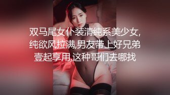 人类高质量女性，高价买入收藏！第壹眼就让人很惊艳的纯情女神，这是真女神5P+3V