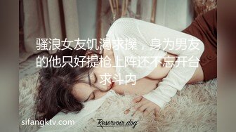 [2DF2] 高校年轻漂亮美女恋上男老师大叔开房造爱妹子阴毛真性感看着色情电影啪啪无毛小嫩穴不插直接肛交[MP4/249MB][BT种子]