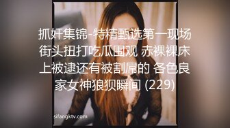 重量感十足的百万顿级G奶激烈摇晃的无情高潮大乱交