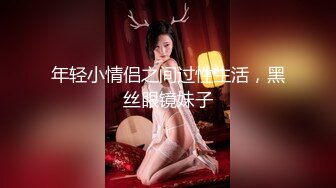 [MP4/ 1.59G]&nbsp;&nbsp;新流出安防酒店偷拍 身材匀称的旗袍温婉少妇和胖哥开房偷情上厕所不拉帘