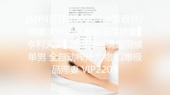 .icu@周于希~睡在我边上的女同事“”4_prob4