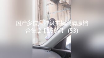 ❤️顶级炸裂高能预警！推特13万粉萝莉风coser可盐可甜T娘【小舞酱】露脸私拍，嗲声嗲气3P前后夹击直男最爱