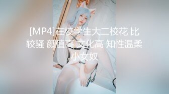 馒头逼小萝莉被两人内射，射脸上，射奶子上！~【纯欲小白兔】双马尾小可爱，精彩刺激兄弟们 (2)