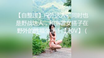 【超顶❤️禁忌乱伦】高中表妹是我女友✿ 操着萝莉女友却幻想她闺蜜 超刺激兴奋输出 嗯~疼~不行了~宝宝喷了~啊[397MB/MP4/45:19]