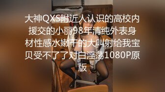 【重金购买OnlyFans福利资源】▶▶极品网红国产福利姬ღ下面有跟棒棒糖ღ (5)