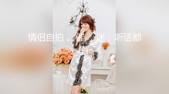 刚成年下海!3个小白虎~玩逼~女女操~找男的玩3P (4)