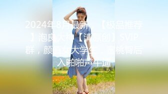 清纯阳光可爱小美女各种户外露出强烈推荐