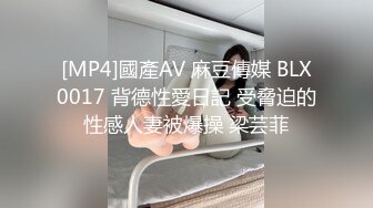 [MP4/269MB]高端外围女探花潇洒哥-约操反差女大学生，极品黑丝诱惑淫语不断叫声很销魂