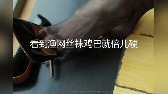 [MP4]STP25703 【国产AV荣耀??推荐】星空传媒新作XK8124《拉拉游戏》掰直女同只需一根大鸡鸡 乱操苏梦只只女神 VIP2209