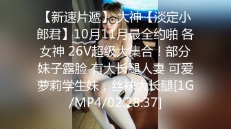 【外表英气性感美女】连体开档黑丝！大屌炮友激情操逼抓着JB认真舔扛起双腿爆操站立后入