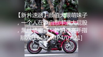 [MP4]STP25020 顶级超嫩粉穴面罩网红女神，性感吊带情趣装，无毛白虎干净美穴，假屌猛捅水声哗哗，爽的呻吟浪叫，掰开骚穴爸爸插进来 VIP2209