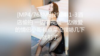 [原創錄制](no_sex)20240124_这个主播很废纸