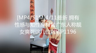 《极品CP☀️重磅泄密》厕拍达人景区女公厕偸拍后续9☀️各种高质量气质小姐姐方便~姿态百出赏逼赏脸有美女有极品逼 (8)