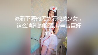 疑似泰国女子偶像组合成员不雅视频流出