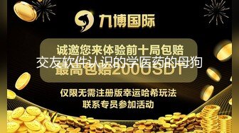 扒开双腿分开互动挑逗你，开头原创认证