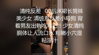 【抖音泄密】江苏31岁美人妻【你的晴姨】丝袜不穿内裤，风情万种俏佳人！ (1)