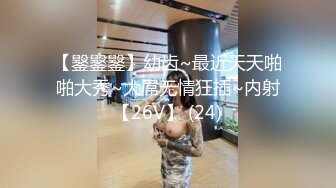 [MP4]STP26239 大眼网红脸女神，超级模特身材全裸自慰，热舞掰穴自慰 VIP0600