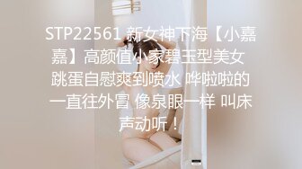 [2DF2] 性神探花约炮达人约操极品苗条身材健身美女 高难度姿势抱起来操 把妹纸操到高潮 [MP4/67MB][BT种子]