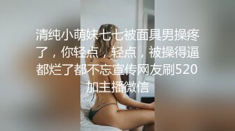 办公楼女厕牛人暗藏摄像头偷窥众多的美女职员来嘘嘘 (9)