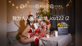 [MP4/630MB]7-13欧阳专攻良家 今夜约真实良家极品眼镜女，身材一级棒，床上更骚，被操的喊爸爸