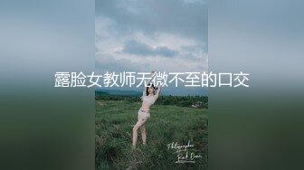 195_(sex)20230719_深夜大师兄