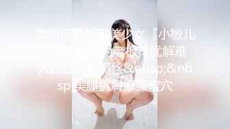 STP25561 ?网红女神? 新晋推特极品美少女▌星奈酱▌Saber女仆的精液清理服务 口交 乳交 嫩穴夹击 中出内射极嫩白虎鲜鲍