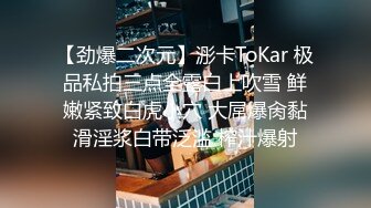 纯欲系天花板5，甜美少女酒店约炮，一线天馒头B，白丝美腿足交，怼入粉穴爆草，狠狠输出，一点也不怜香惜玉