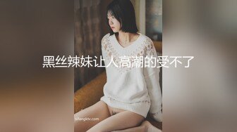 学院私拍??高颜值美女车模酒店换装大尺度私拍自慰被摄影师掰穴咸猪手