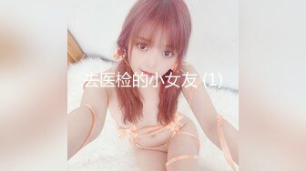 050_(no_sex)20230724_嫩妹粉笔