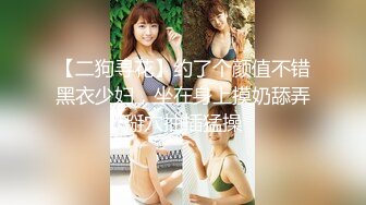 【新片速遞】【精品偷拍】外站新流出❤️某大型商场试衣点JK制服学生妹子粉嫩白皙奶子很有撸点[1.25G/MP4/00:06:28]