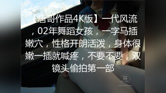 【姐弟乱伦】兽性大发把美臀姐姐按在厕所干，回到家再让调教好的姐姐穿上黑丝护士服直接内射