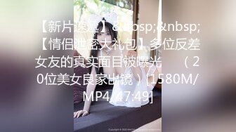 【自整理】新交的女友白白嫩嫩的，各种姿势都解锁了，像个鸡巴套子真TM耐操【169V】 (56)