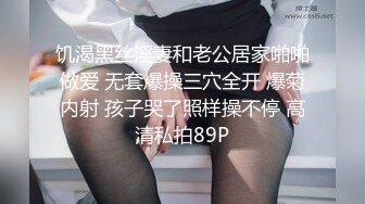 [MP4]麻豆传媒-熏香麻醉女租客 虐恋强操 变态母子强奸性癖 乱伦双飞