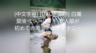 兔子先生TZ-048-痴女3P后篇.激情榨精-明日香.樱井美里