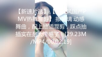 欧美重口玩巨大道具的Ceelcee合集【296V】 (19)