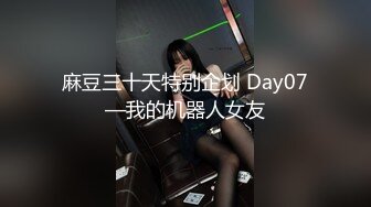 ✨被男友开发调教而成的泰国群P女王「unicorn_2808」OF私拍 和男友介绍的单男玩69做爱最后肛交才过瘾 (1)