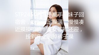 [MP4/ 502M]&nbsp;&nbsp;东南亚两位极品美女姐妹花，身材杠杠滴，声音唯美，轮流上阵与哥哥激情性爱！爽嗨了！