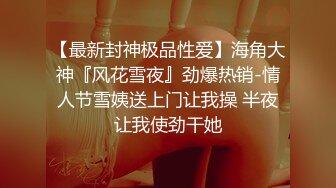 風騷大奶極品女秘書的誘惑，跟大哥69口交大雞巴，激情上位被大哥多體位爆草抽插，浪叫不止表情好騷精彩刺激