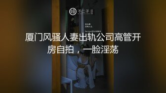 《魔手外购极品CP》厕拍达人潜伏女厕独占坑位隔板缝逼脸同框现场实拍多位小姐姐方便，极品肉丝美腿高颜美女擦逼的动作都好看 (7)