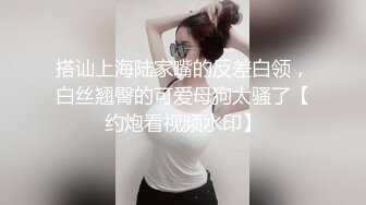 母狗小骚渴望3p