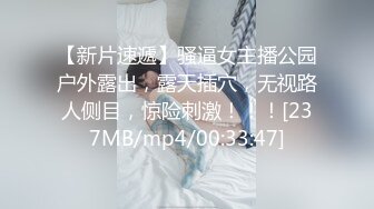 TS鑫鑫jj狂x直男2