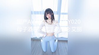 [无码破解]FSDSS-607 新人 本能に直に響くプレミアムボディ 藤井蘭々 22歳 AVデビュー