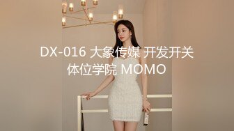 [MP4/ 862M]&nbsp;&nbsp;用利抽插高品质探花，深夜再约极品萌妹，扒掉衣服大奶子，骑乘爆插多毛骚穴，爽的受不了浪叫