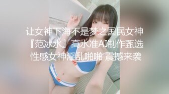 [MP4]麻豆传媒-女奴翻身做女王 性玩物女孩的致富逆袭 麻豆女神吴梦梦