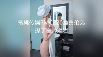 极品卡哇伊国产制服萝莉的性奴生活 可爱女仆装萝莉性欲爆发 就让主人好好疼爱一下吧 无套爆操 顶插内射 高清1080P版