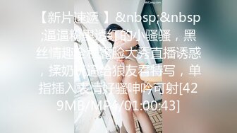 《极品CP❤️魔手✿外购》正版4K近在咫尺商场隔板缝极限偸拍女厕各种小姐姐方便~逼脸同框~韵味少妇私处很顶