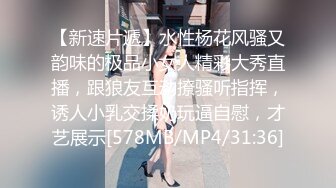 反差学生妹20岁的安徽短发小美女，苗条纤细，主动投入，蜜桃臀被无套插入，爽得嗷嗷叫 (5)