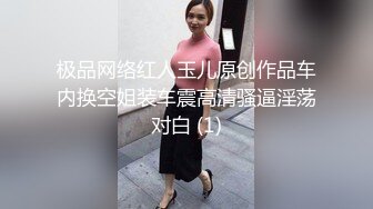 大像传媒之不小心讓老師濕身只好上了她