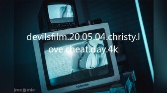 devilsfilm.20.05.04.christy.love.cheat.day.4k