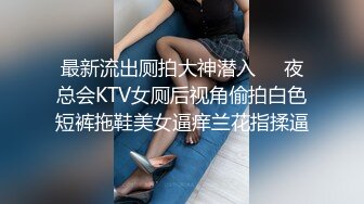 约性感长腿牛仔裤妹子